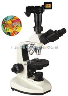XP-203D-透射型偏光显微镜-上海越磁电子科技
